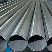 Pipe & Tube Supplier